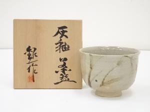道具 ] - 道具 水野銘一造 灰釉茶碗（共箱）ネットショップ圭 netshop